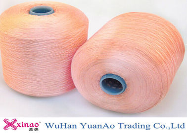 China Multi fio girado do poliéster da cor anel e grupo de calor colorido do fio para a linha de costura fornecedor